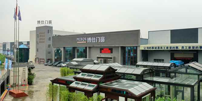 博仕門窗積極響應政府復工號召，實現多項行業“第一”