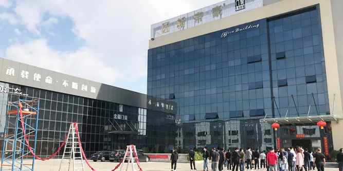 二月二龍抬頭｜開工大吉好兆頭，新帝豪門窗2020揚帆再起航！