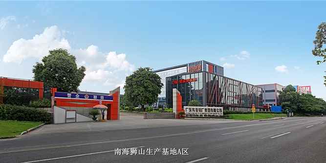 人物專訪 | 偉業(yè)集團(tuán)：主動“破局”，謀求多維度發(fā)展