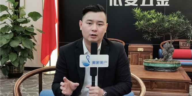 人物專訪 | 依麥五金：以滑輪為支點，實現(xiàn)依麥人的夢想