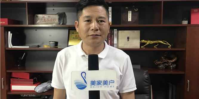 人物專訪 | 婭菲門窗：提前布局新媒體，贏在起跑線上