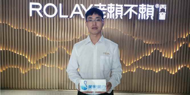 老賴不賴門窗：拔羽棄喙，搶抓先機(jī)