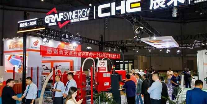 2024FBC專訪|新塑窗回歸，山東辰禾助力家裝門窗打造差異化優勢