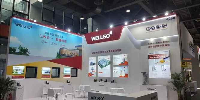 快報(bào)｜聚焦廣州門窗展會(huì)：威固引領(lǐng)行業(yè)新風(fēng)尚