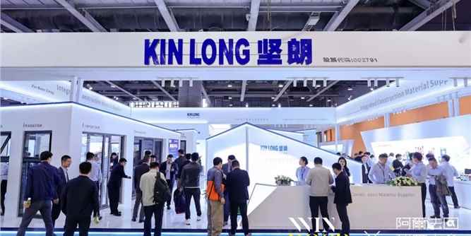 【堅(jiān)朗五金】第31屆門窗幕墻新產(chǎn)品博覽會(huì)開幕