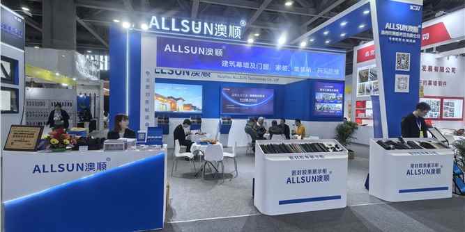 門窗幕墻展專訪|澳順科技：攜門窗密封膠條新品，驚艷廣州門窗幕墻展