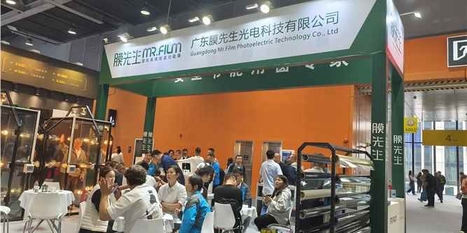 門窗幕墻展專訪|膜先生：攜國際高端恒溫功能膜，精彩綻放廣州門窗幕墻展