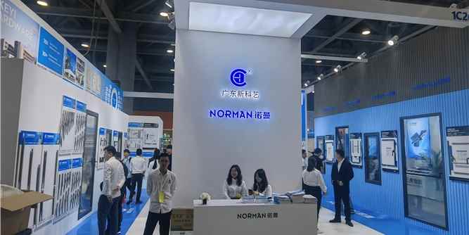 門窗幕墻展專訪|新科藝五金：攜新品征戰廣州門窗幕墻展，引領行業新風向