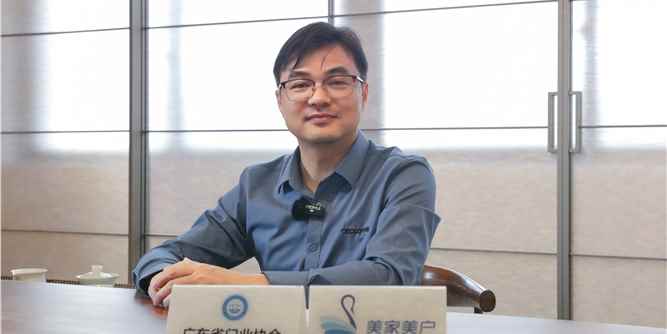 人物專訪|伊歌總經理陳優善：扎根鋁框架細分領域，做全屋門類定制標桿