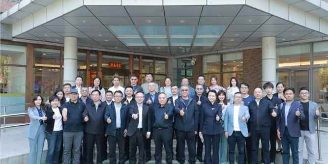 全聯(lián)房地產商會會長交流會走進遠洋集團——共探“創(chuàng)新驅動·康養(yǎng)賦能”轉型之道