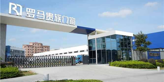 人物專訪|于地產下行中精準破局！揭秘羅馬貴族門窗逆市增長的獨家攻略