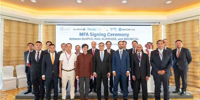 AAG亞鋁集團打造沙特阿拉伯目前最大規模的一體化鋁加工產業基地