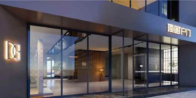 重磅：頂固家居宣布進軍入戶門行業