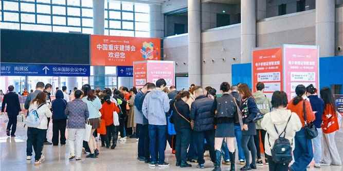 君子蘭漆：以水漆技術領航產業升維，共筑渝派定制綠色未來