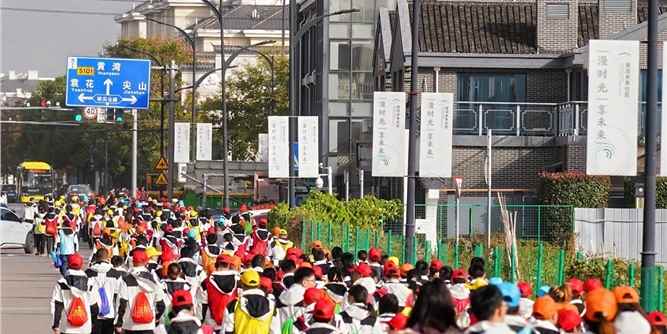 星資訊 | 步履不停，毅路同行 ！興三星千人毅行精彩回顧