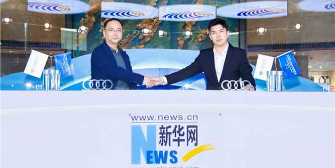 博鰲論壇丨錨定“隱形冠軍”，新豪軒集團馮佐星擘畫中國門窗全球發展新藍圖