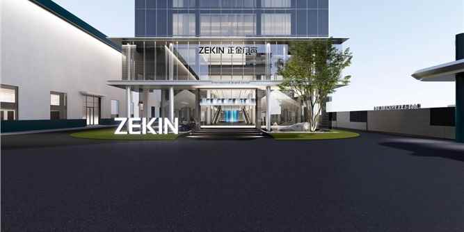 正金門窗全球智造基地2026全面投產(chǎn) 如何重構全球門窗產(chǎn)業(yè)新生態(tài)？