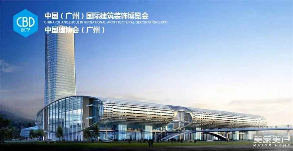 CBD Fair預(yù)熱丨正金門窗&中國（廣州）國際建筑裝飾博覽會(huì)，硬核來襲，蓄勢(shì)賦能門窗新時(shí)代！