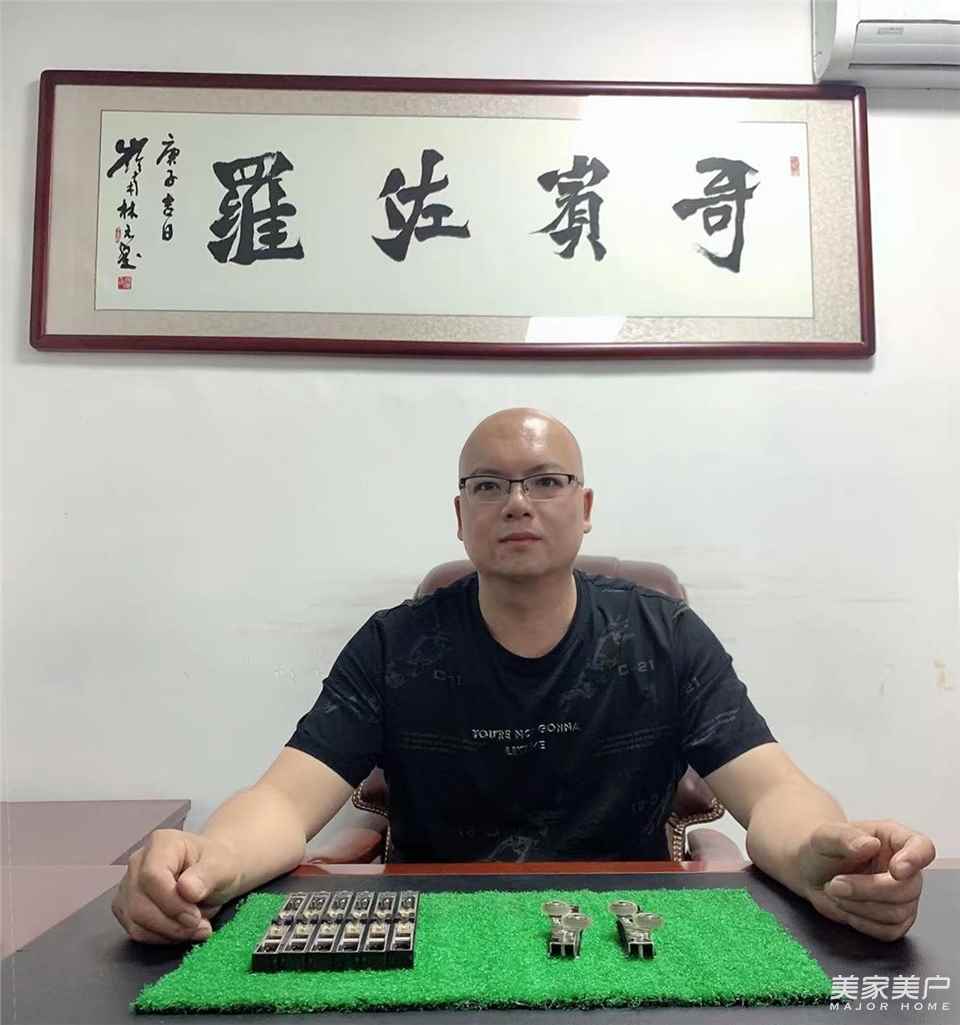 哥賓佐羅滑輪：首創(chuàng)琥珀金剛，致力于門窗健康良性發(fā)展