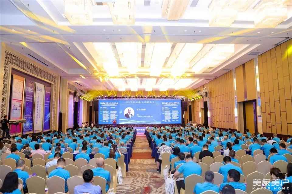 “涂墨揚(yáng)帆，粵行致遠(yuǎn)”，2024廣東涂料與油墨產(chǎn)業(yè)高質(zhì)量發(fā)展大會(huì)召開