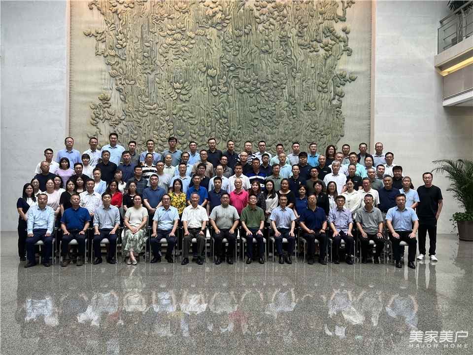 強制性國家標準《建筑幕墻門窗安全基本技術要求》編制啟動暨第一次工作會議召開