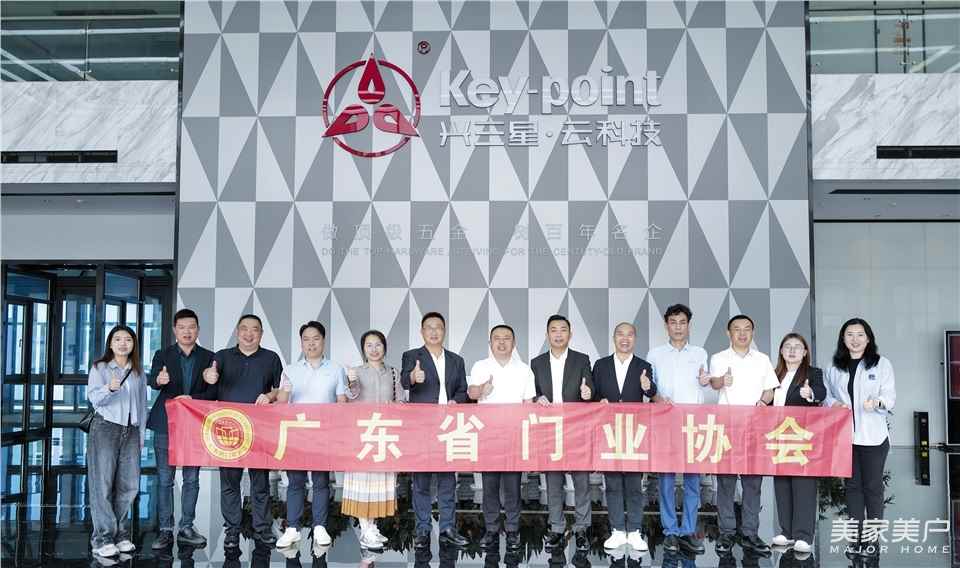 從工裝延伸至家裝，興三星以國際標準守護五金高品質