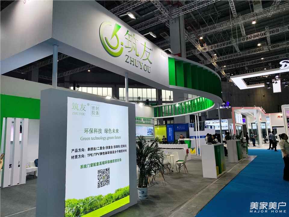 2024FBC專訪|金筑友塑膠董事長金化英：主動出擊，給合作伙伴足夠信心