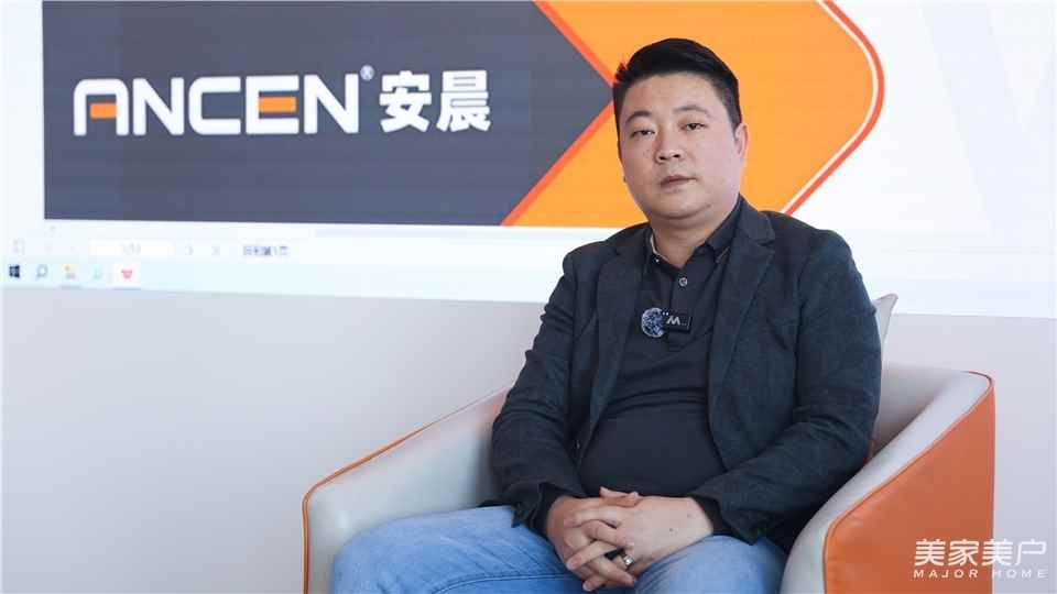 人物專訪|安晨門窗董事長陳鵬：以“零距離戰略”，賦能中小門窗企業